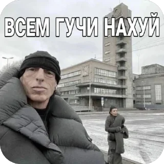 Sticker @K1DDYSTORE @FASHION_MEM - 5