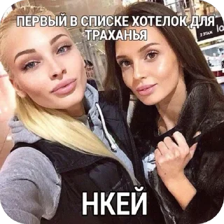 Sticker @K1DDYSTORE @FASHION_MEM - 9