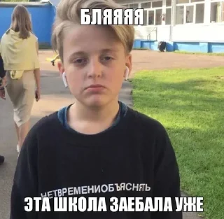 Sticker @K1DDYSTORE @FASHION_MEM - 8