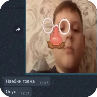Стикер Больше стиков тут: @stikery4 - 8