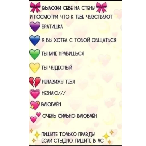 Стикер taiseya_by_TgEmodziBot - 1