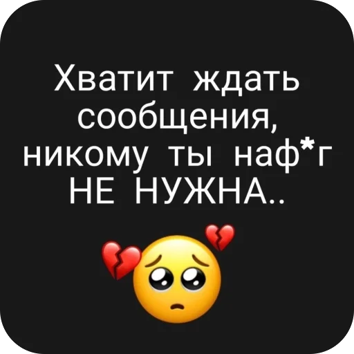 Sticker taiseya_by_TgEmodziBot - 1