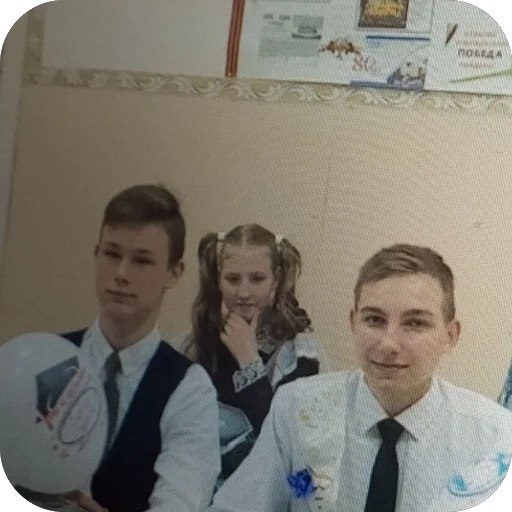 Стикер taiseya_by_TgEmodziBot - 1