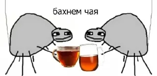 Sticker Эмодзи 👉 @sbornik_emoji - 6