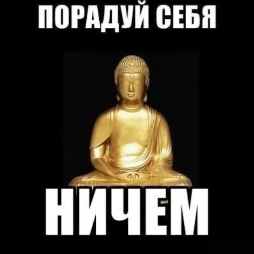 Sticker tenshimur - 1