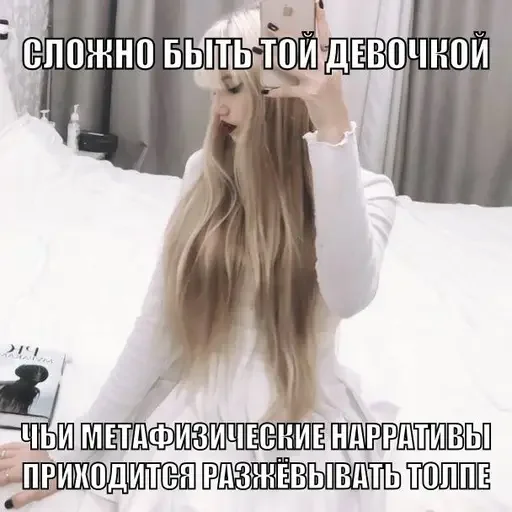 Sticker tenshimur - 1