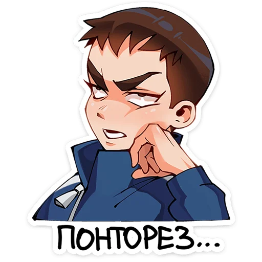 Sticker tinybunnyromka_vk - 1