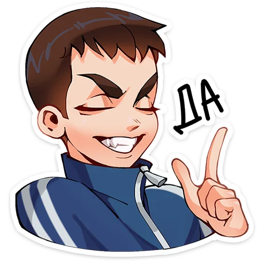 Стикер tinybunnyromka_vk - 1