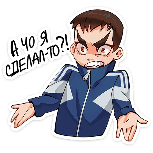 Sticker tinybunnyromka_vk - 1