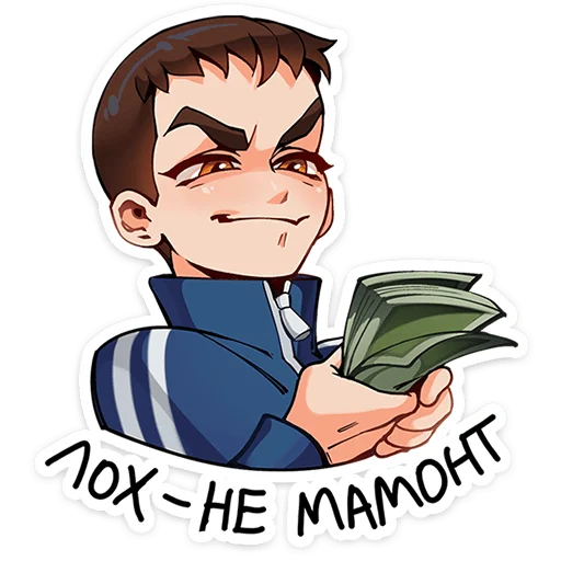 Sticker tinybunnyromka_vk - 1