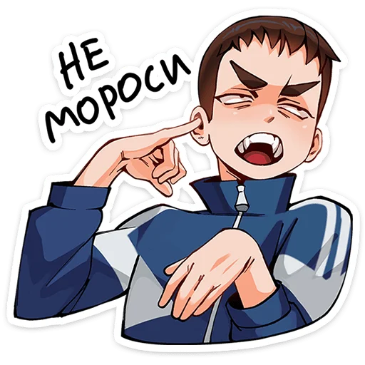 Sticker tinybunnyromka_vk - 1