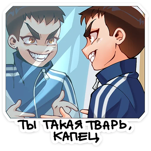 Стикер tinybunnyromka_vk - 1