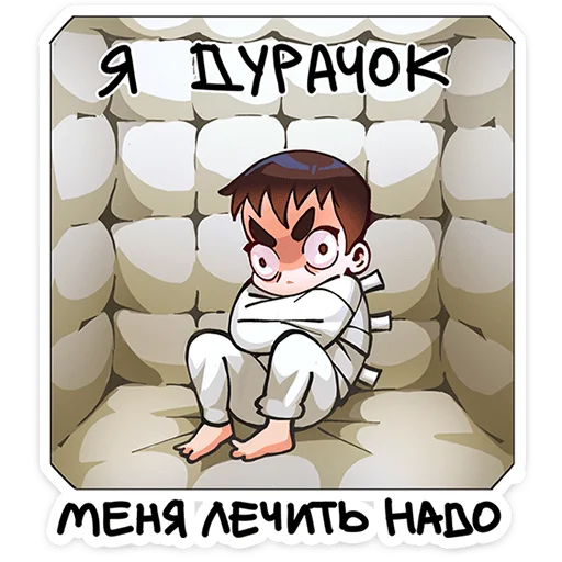 Sticker tinybunnyromka_vk - 1