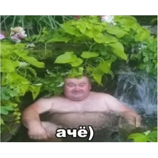 Sticker То что доктор прописал @TgEmodziBot - 9