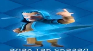 Sticker То что доктор прописал @TgEmodziBot - 7