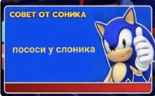 Sticker То что доктор прописал @TgEmodziBot - 11