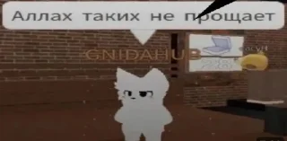 Sticker То что доктор прописал @TgEmodziBot - 2
