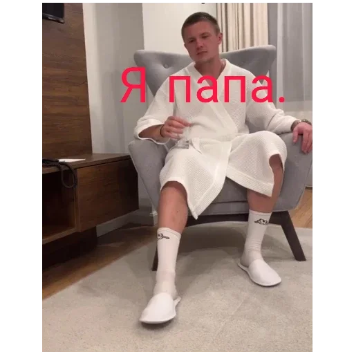 Sticker troschiy7 - 1