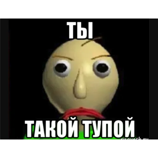 Sticker tsOTqvw_by_achestickbot - 1