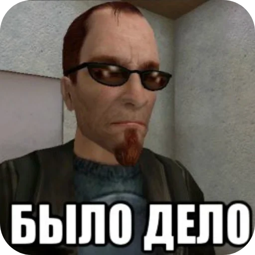 Sticker tsOTqvw_by_achestickbot - 1