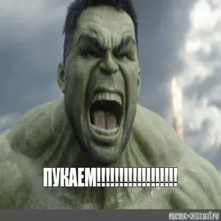 Стикер Лучьше стикеры - @lovesticers - 6