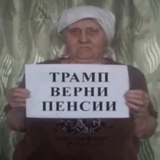 Стикер Лучьше стикеры - @lovesticers - 3