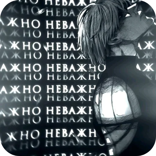 Sticker tvyuWKv_by_achestickbot - 1