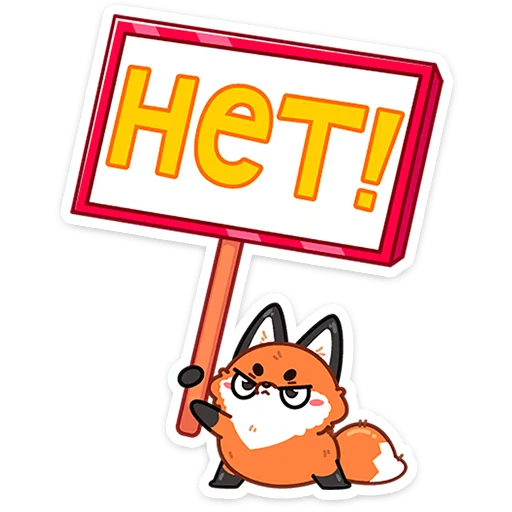 Sticker twiggy_the_fox - 1