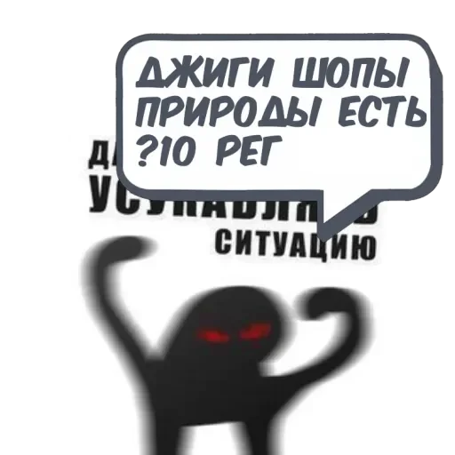 Орёл @memdeleevBot - 