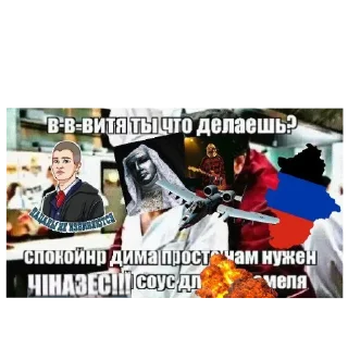 Sticker оагвовьч9в @MoiStikiBot - 10