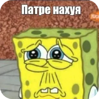 Sticker оагвовьч9в @MoiStikiBot - 7