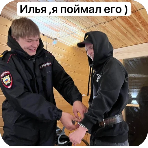 Sticker ulitsy_razbitykh_kurej_i_by_MoiStikiBot - 1