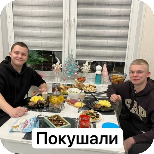 Sticker ulitsy_razbitykh_kurej_i_by_MoiStikiBot - 1