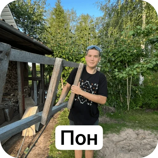 Sticker ulitsy_razbitykh_kurej_i_by_MoiStikiBot - 1