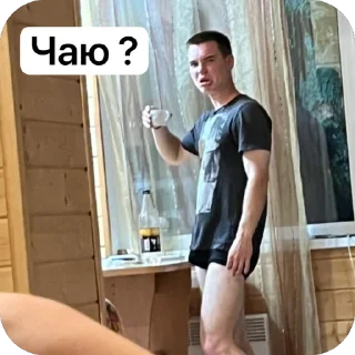 Стикер @MoiStikiBot Улицы разбитых Курей и подбитых вертолетов - 7