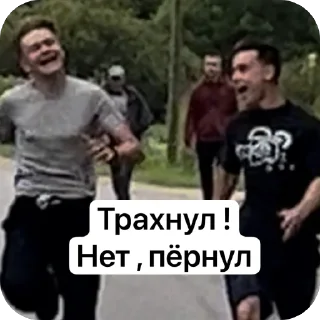 Стикер @MoiStikiBot Улицы разбитых Курей и подбитых вертолетов - 4