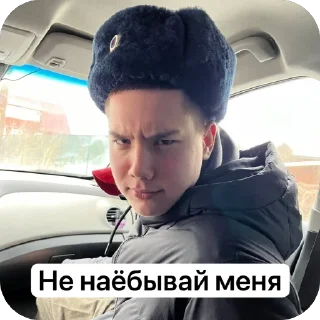 Стикер @MoiStikiBot Улицы разбитых Курей и подбитых вертолетов - 6