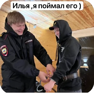 Стикер @MoiStikiBot Улицы разбитых Курей и подбитых вертолетов - 8