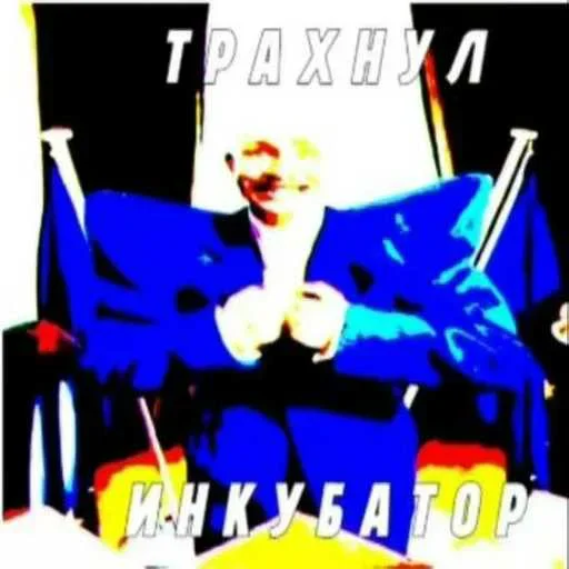 Sticker userpack4105_by_StickerDreamBot - 1