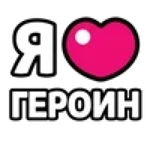 Sticker userpack4105_by_StickerDreamBot - 1