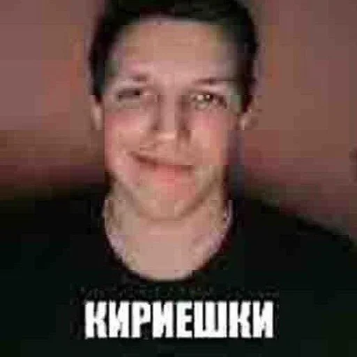 Sticker userpack4105_by_StickerDreamBot - 1