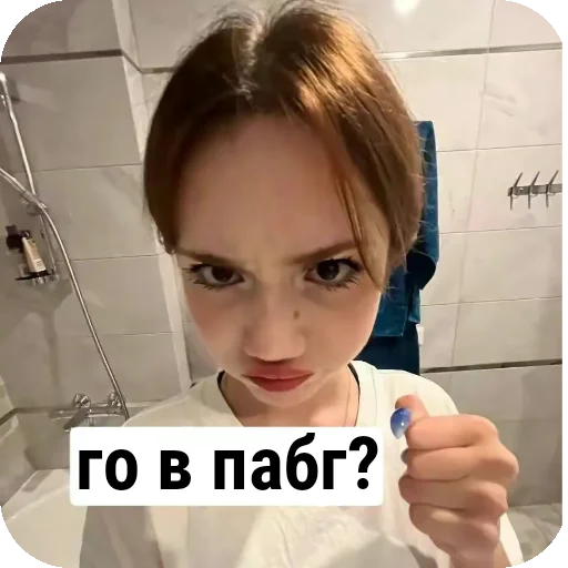 DEF by STICKER PUCK - 