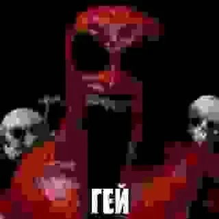 Sticker пч2 @StickersRusbot - 8