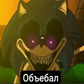 Sticker пч2 @StickersRusbot - 9