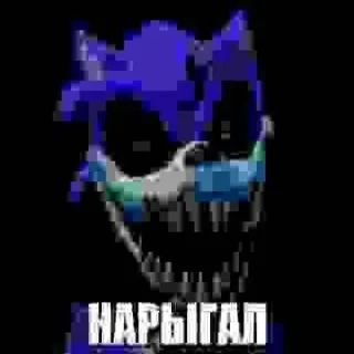 Sticker пч2 @StickersRusbot - 0