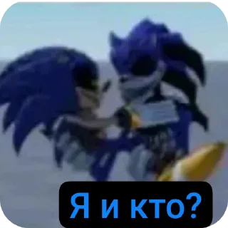 Sticker пч2 @StickersRusbot - 1