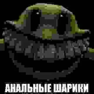 Sticker пч2 @StickersRusbot - 3