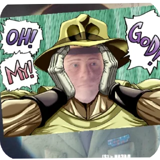 Sticker Гойдус by @EmojiRy_Bot - 6