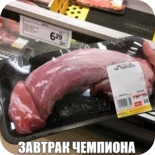 Стикер userpack73478_by_stickplusbot - 1