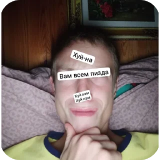 Стикер Скуфепак by @stickplusbot - 1